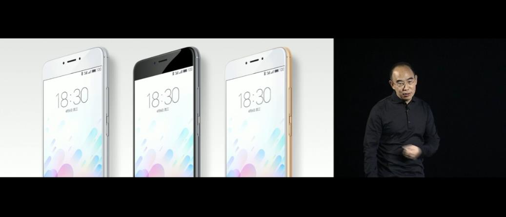 魅蓝3S发布会,魅族note3发布会时间