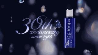 新垣结衣日本唇妆,日本女星新垣结衣化妆品