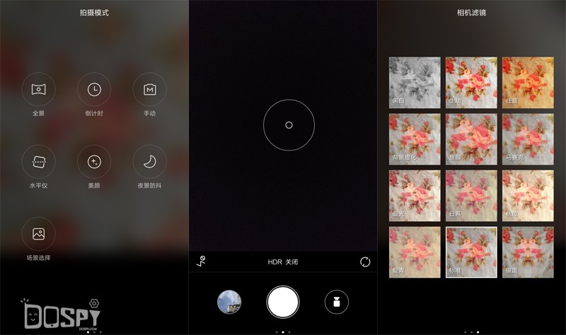 加价200元性价比是否还在?红米3高配版评测
