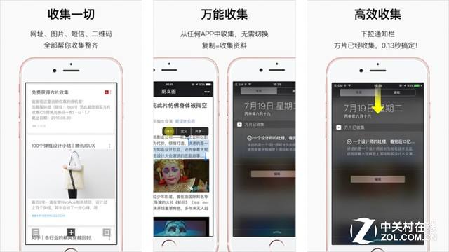 知识管理工具哪个最好,手把手教你做知识管理系统