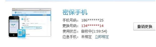 手机丢了支付宝绑定银行卡怎么办,手机丢了支付宝怎么冻结
