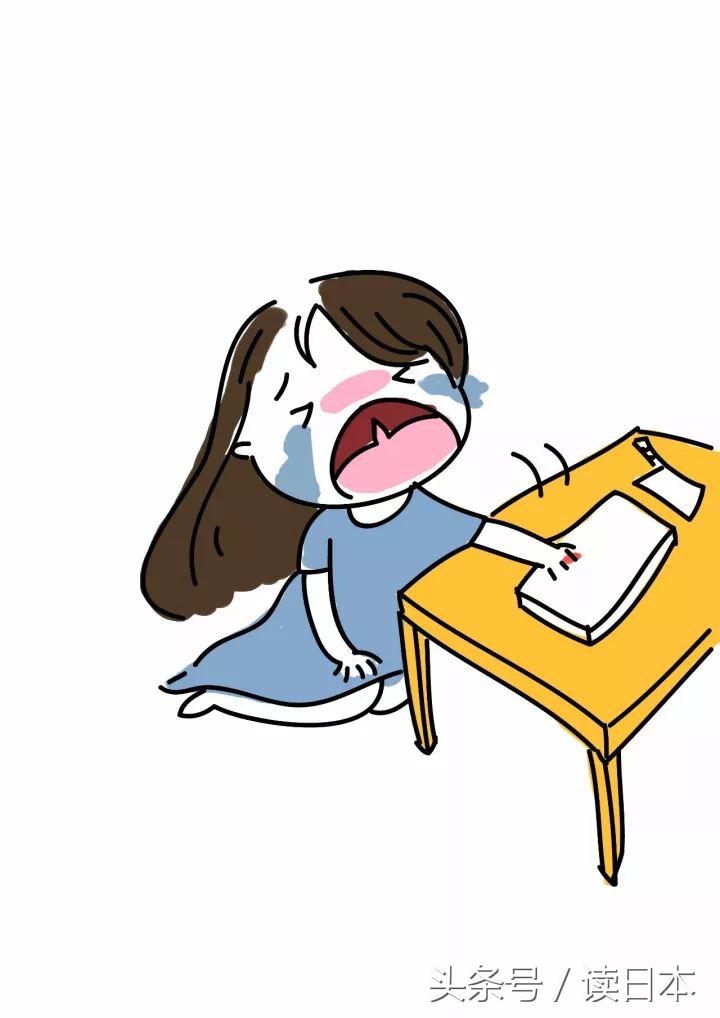 在日本看病是什么感觉,在日本看病是一种什么体验