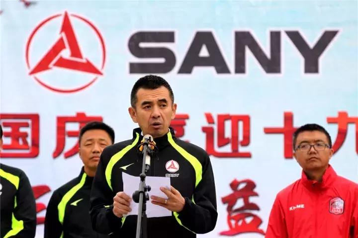 推广足球有用吗,推广素质教育