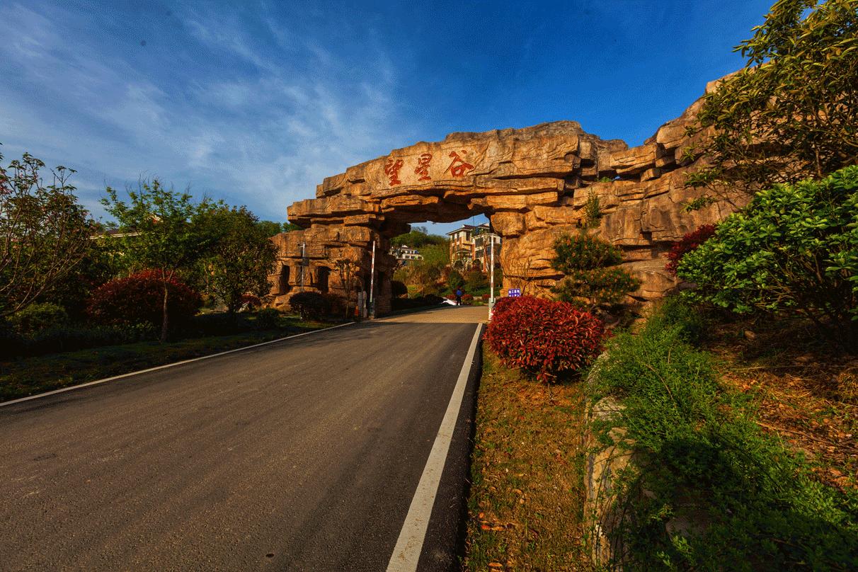 亲爱的客栈第1期开什么民宿,亲爱的客栈中卫民宿