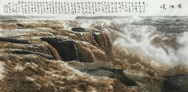 朝坊观瀑风雷间，九曲激浪生层烟——记画家郭建平