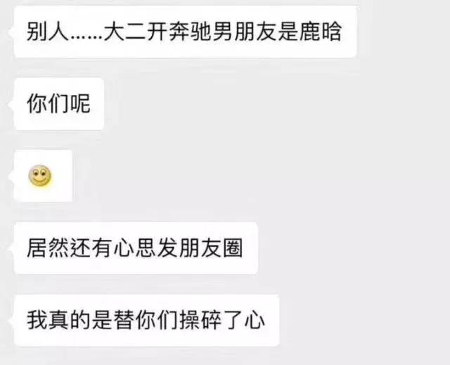 那么多女明星，为什么鹿晗偏偏选中了97年的关晓彤？