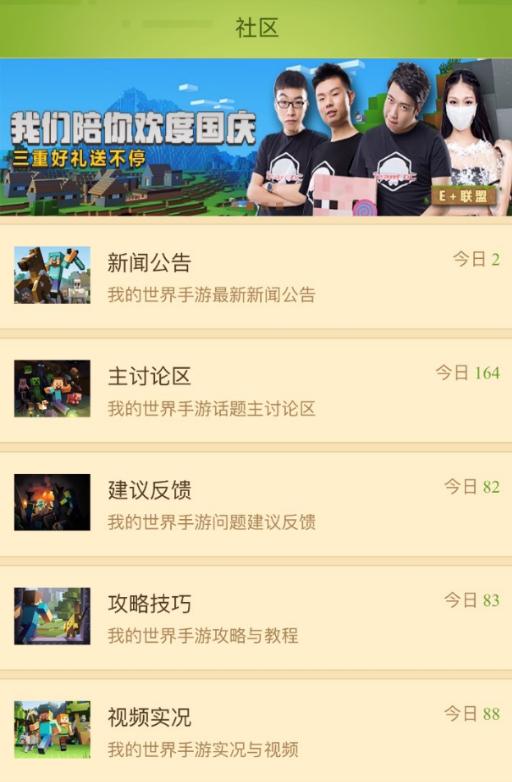 沙盒神作手机,沙盒模拟器下载无限金币版