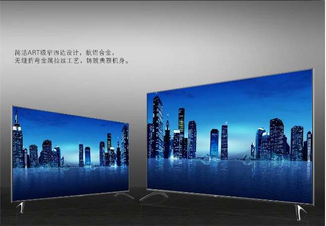 闀胯櫣鐢佃璇勪环,浜笢闀胯櫣鐢佃