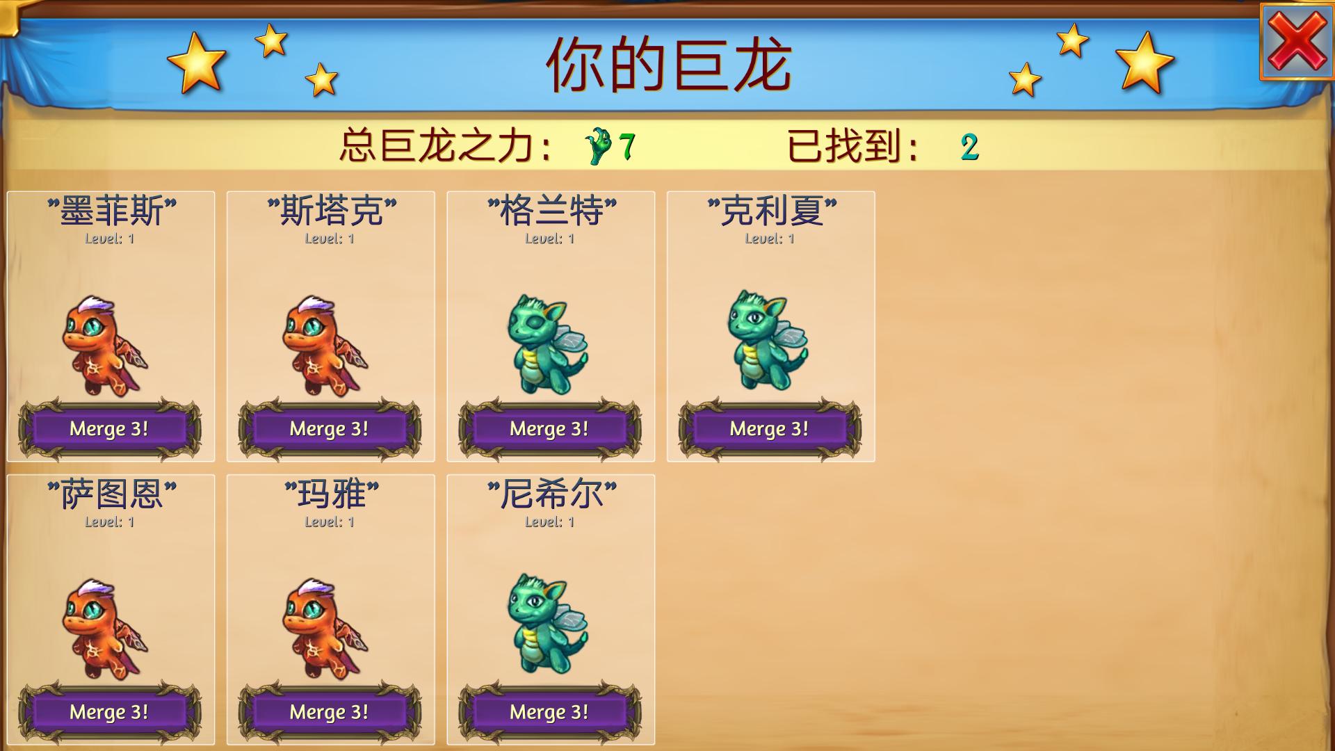 好玩的单机游戏推荐rpg,好玩的单机游戏推荐不用联网