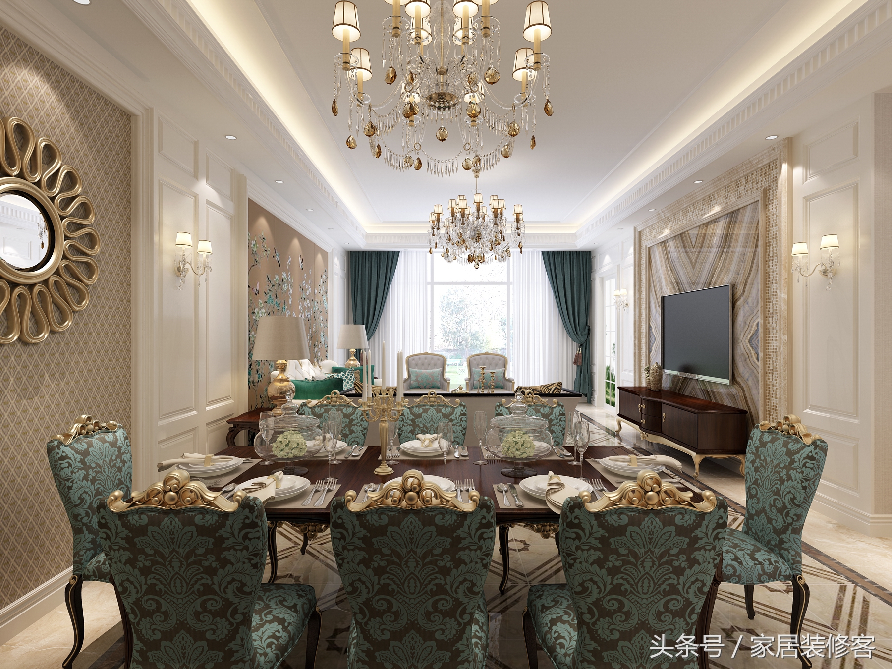 寰″涓存灚娆у紡,寰″涓存灚鍒