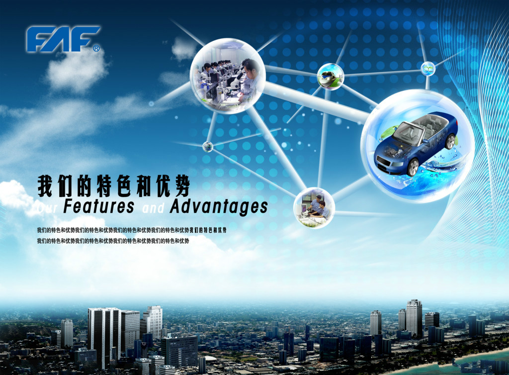 对证券营业部如何发展的几点思考，议议是不是很多企业也存在共性