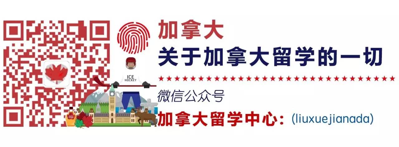 加拿大留学多伦多大学容易毕业吗,加拿大留学能进名校吗