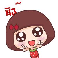 苏州园区金鸡湖小学,金鸡湖小学东区