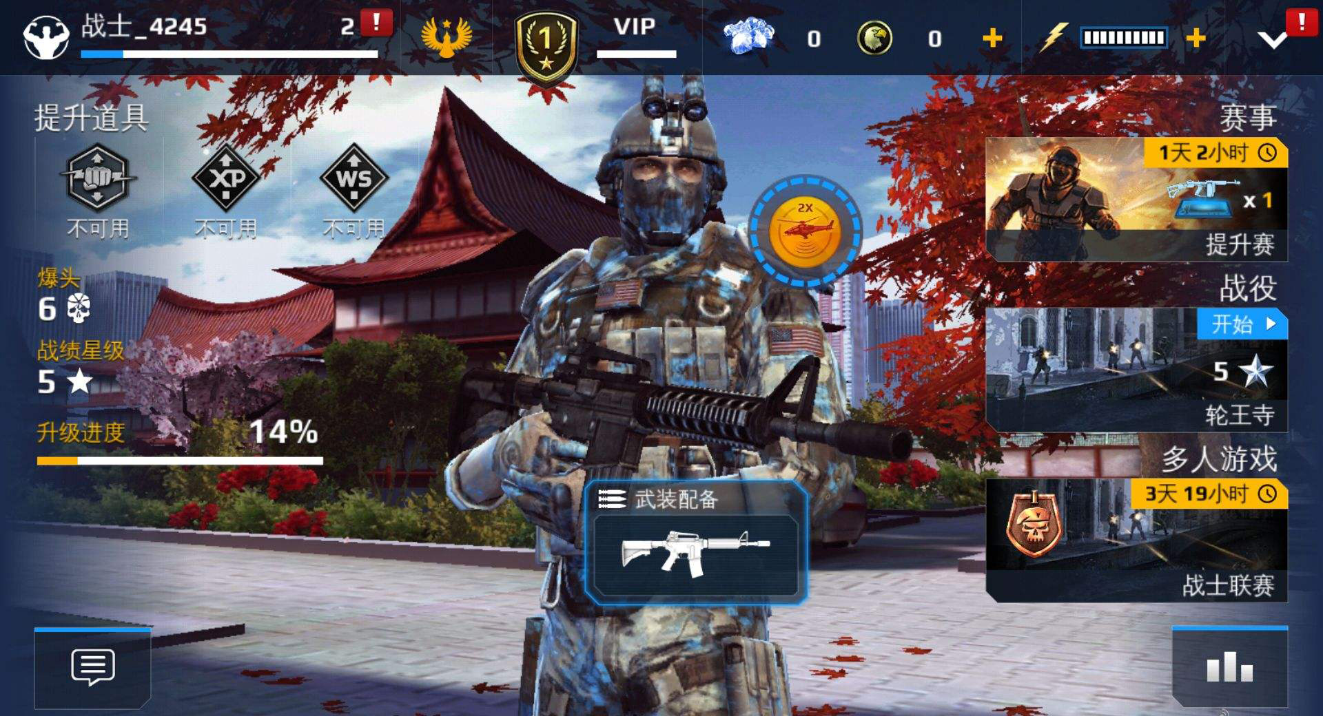 安卓平板大型游戏,现在最大的安卓游戏是