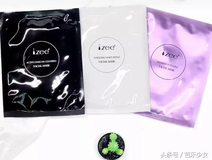 泰国面膜版本,泰国面膜raygoldfacialmask