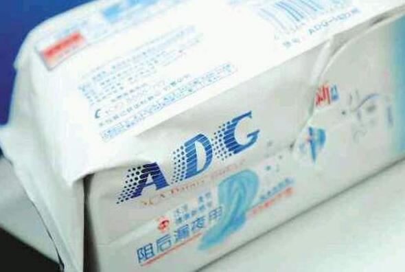 日上免税店app东西可靠吗,日上免税app东西是假货吗