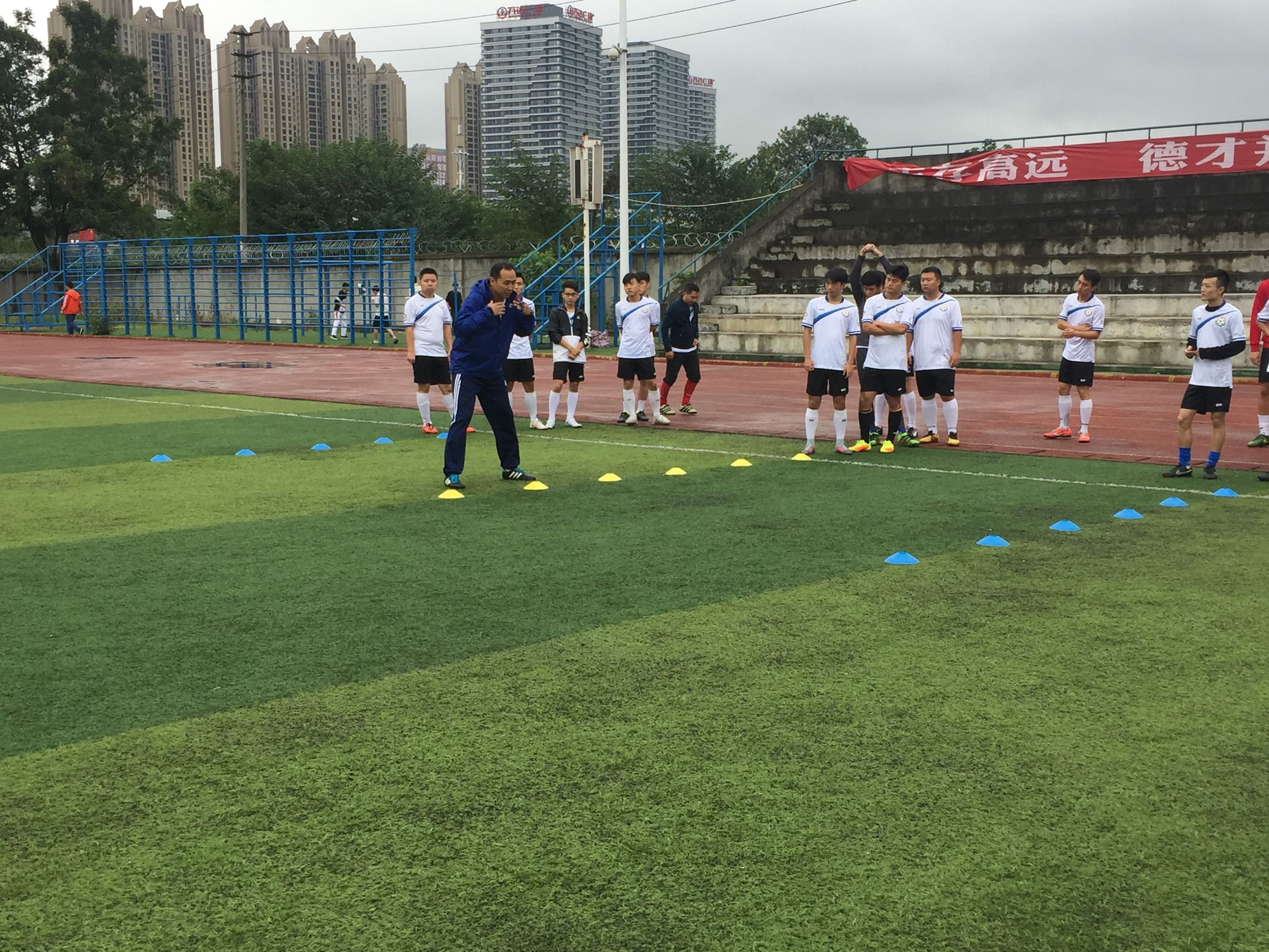 足协e级教练培训班,武汉足协e级教练员培训班报名