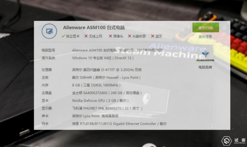 10卡实测，吃鸡硬件/软件/外设攻略