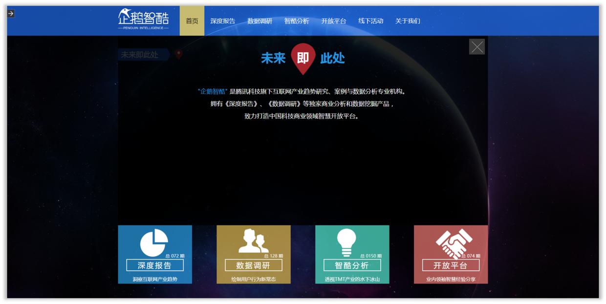 新人学习汇报ppt,职场人士怎么学习ppt