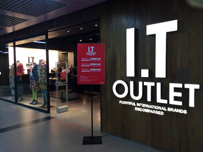 怎么在奥特莱斯上购物,如何在奥特莱斯买东西