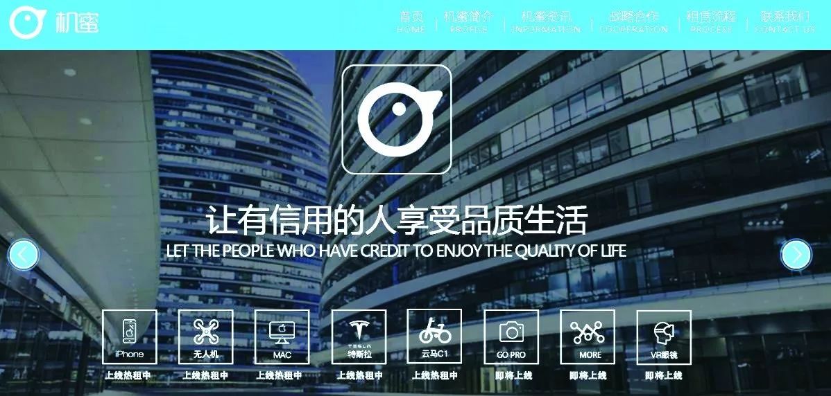 鎵嬫満绉熻祦鍙樼幇,鎵嬫満绉熻祦杩欒涓氳繚娉曚箞