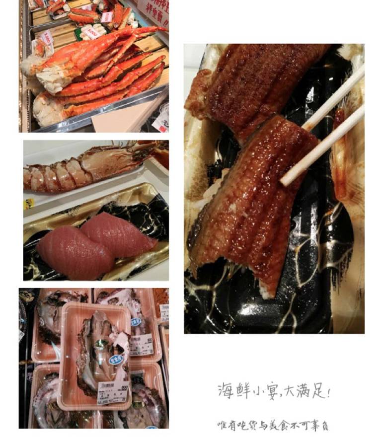 赴日本必买的东西,日本大阪六天自由行详细攻略