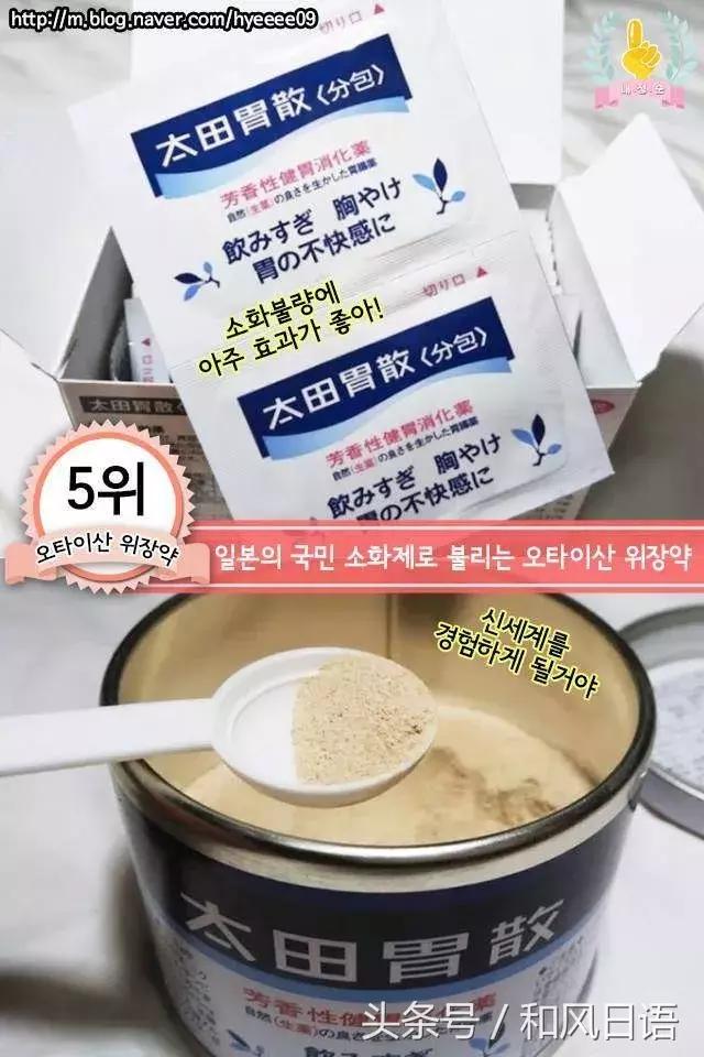 韩国药妆店购物必买清单,韩国女生爱买什么化妆品呢