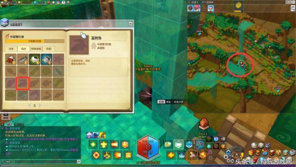 冒险岛2先到先得任务,冒险岛2小知识