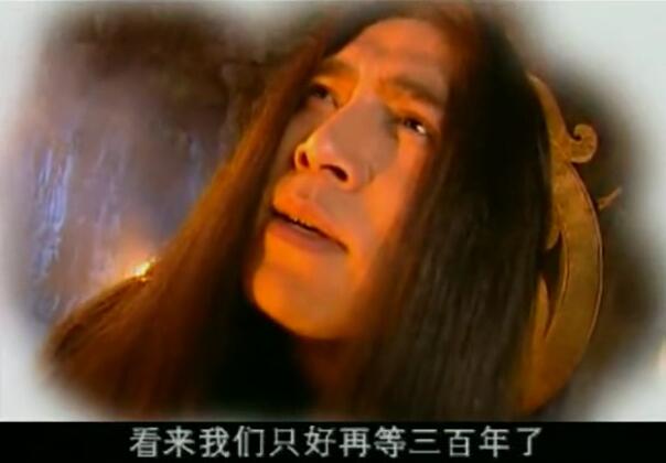 西游记后传无天问谁的法力强,西游记后传无天和孙悟空谁法力高