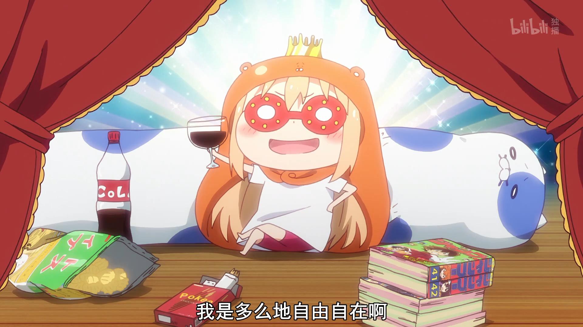 妹控们准备好零食和WiFi了吗？你们预定的鱼干妹终于又回来啦！