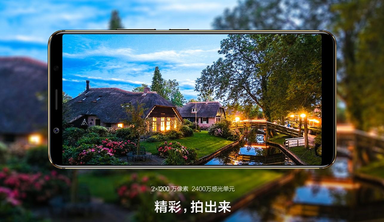 抢华为商务饭碗！vivo黑金+128G全面屏旗舰杀到
