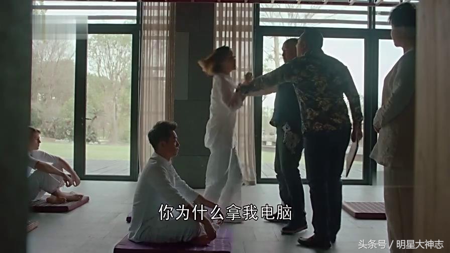 《国民》袁珊珊人设智障剧情俗套敢接档《那年花开》勇气可嘉