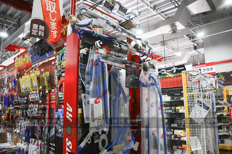 日本电车见闻,日本汽车用品超市