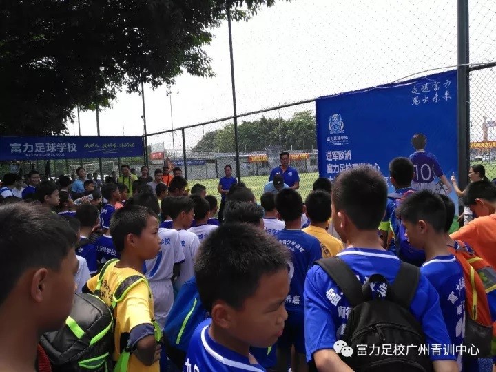富力青年足球拉练,富力足球学院训练