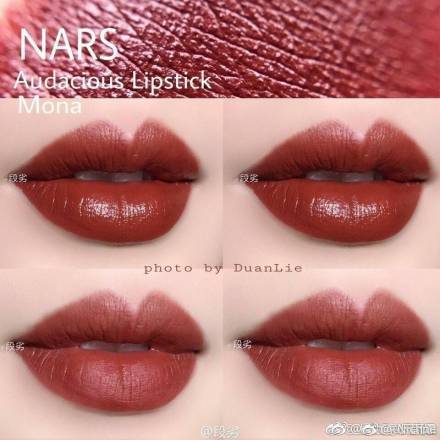 大牌口红色号排行榜前十名,不愧是大牌经典色号