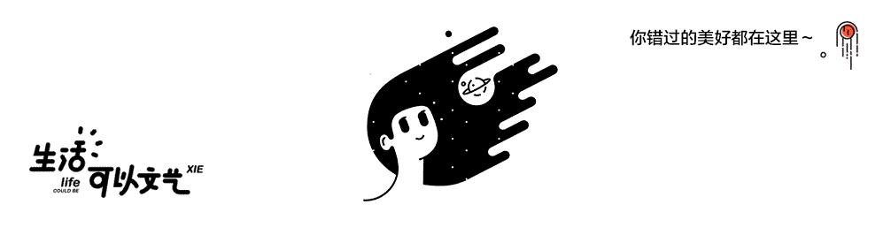 外国高颜值笔,外国好看全金属的笔