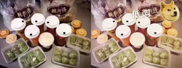 自拍修图软件推荐,手机推荐摄影p图软件