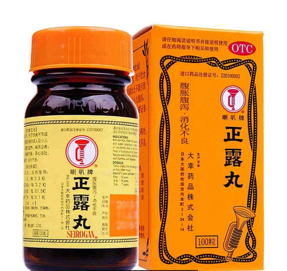 到香港必买的公认的好药,到香港必买的药品