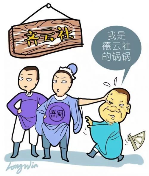 中超历史时间第一长比赛,中超历史最经典比赛