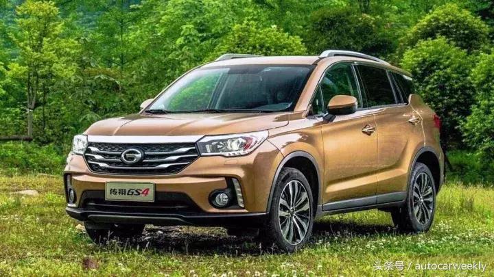 广汽传祺是不是换名字了,广汽改用户名