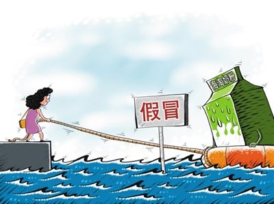 德国制造让人放心，但是，你选对购买渠道了吗？