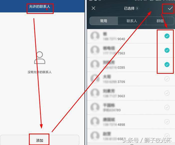 不想接电话怎么让电话变成空号,不想接电话又不能关机怎么操作