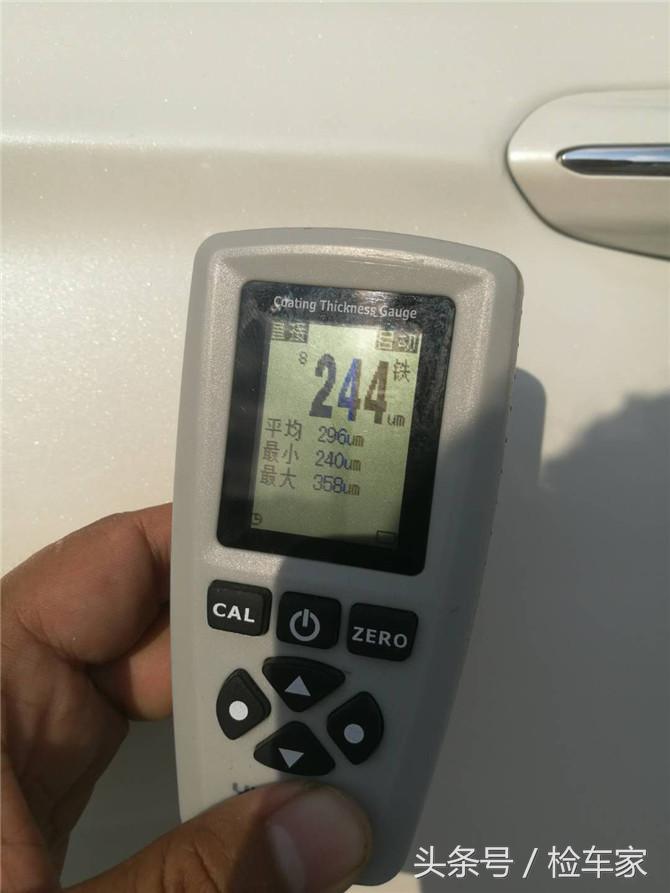 最便宜的蒙迪欧二手车新款,13款蒙迪欧二手车怎么看车况