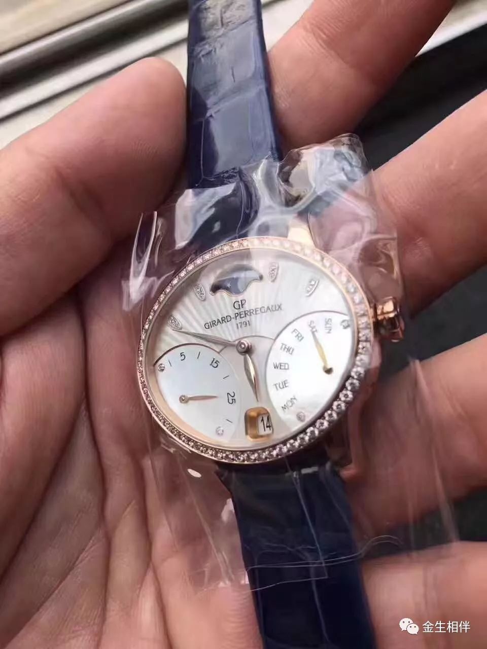 网购浪琴1832,网购天梭手表靠谱吗