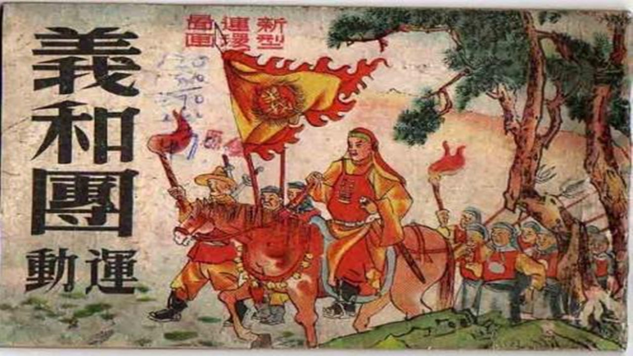 那年花开月正圆周莹遭到王爷陷害,那年花开月正圆王爷真实原型