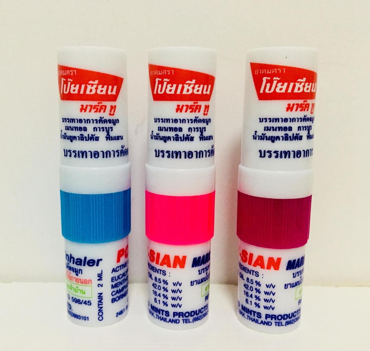 去泰国的好物分享,泰国必买的好物清单是什么