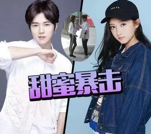 鹿晗关晓彤定情之作,鹿晗关晓彤相恋过程