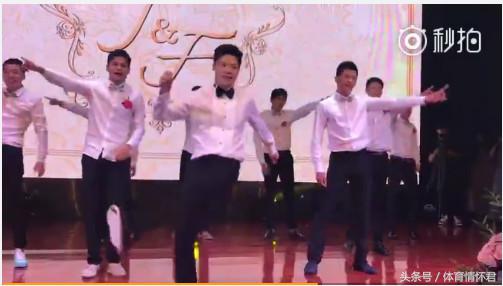 中国百米飞人大婚,苏炳添携手体坛最帅伴郎团尬舞,娶最美新娘!