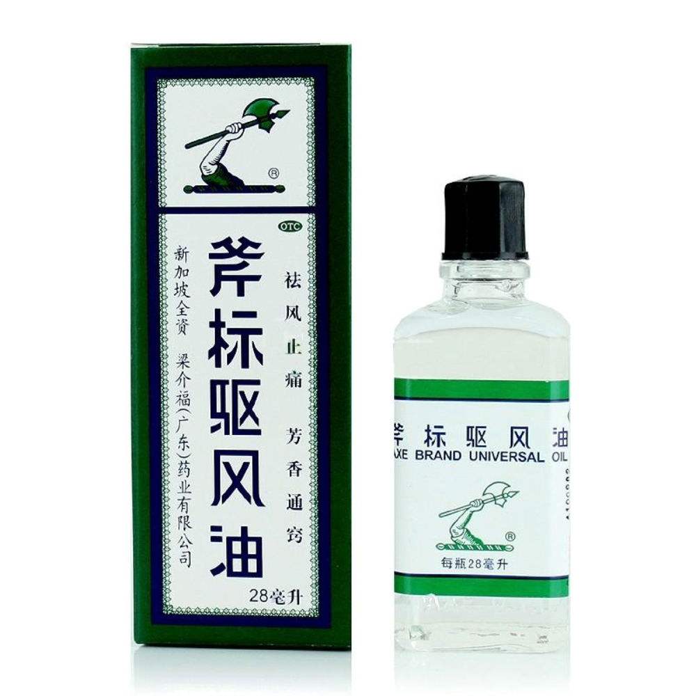 香港澳门必买药品,香港儿童药品必买清单