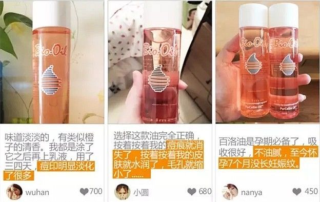 深扒那些爆火的网红减肥法,深扒8种抗衰老成分